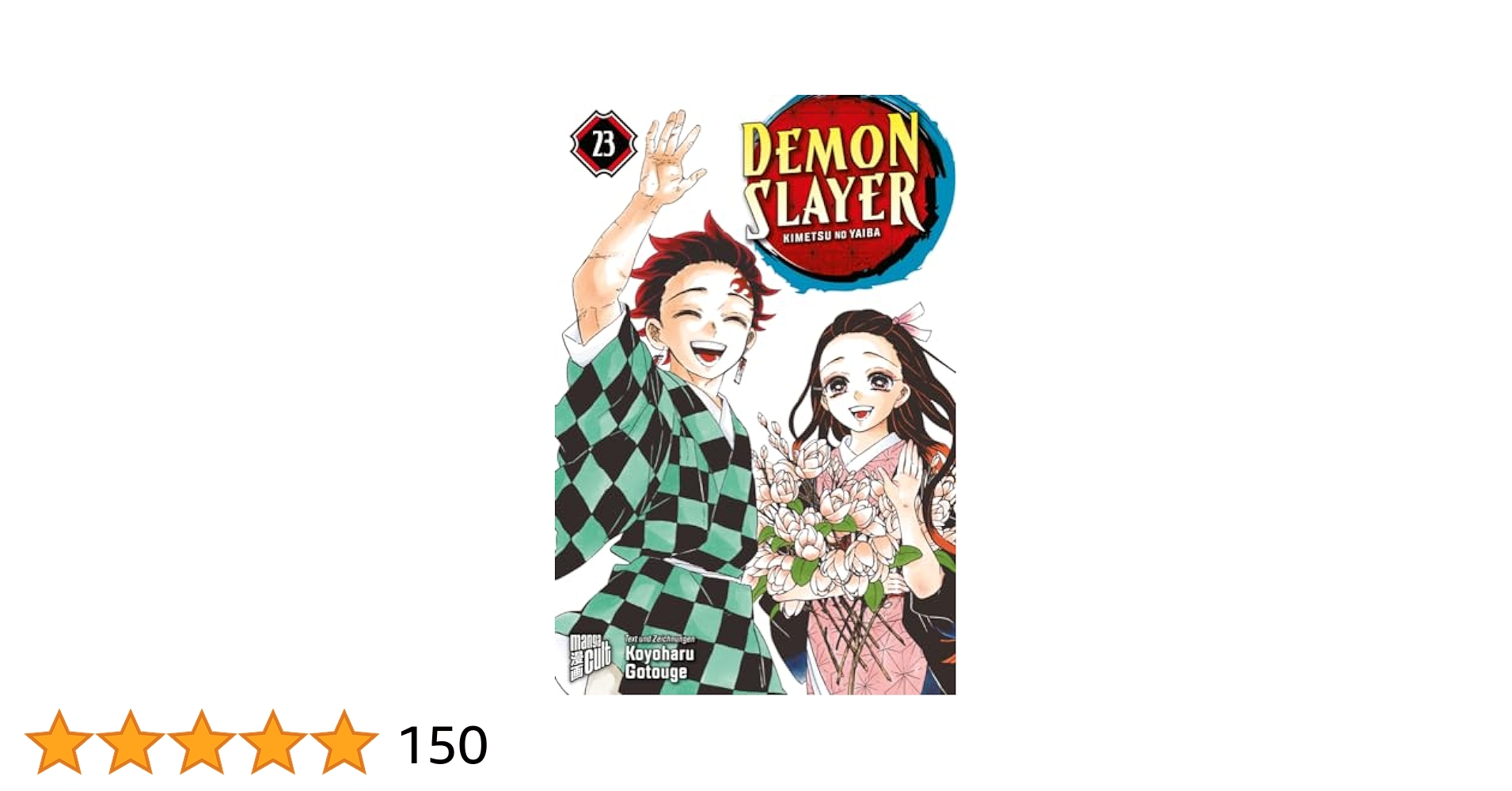 すももさま専用　鬼滅の刃 英語版 DEMON SLAYER  23巻オマケつき Demon Slayer(鬼滅の刃英語版 オリジナル用語集付) 全23巻