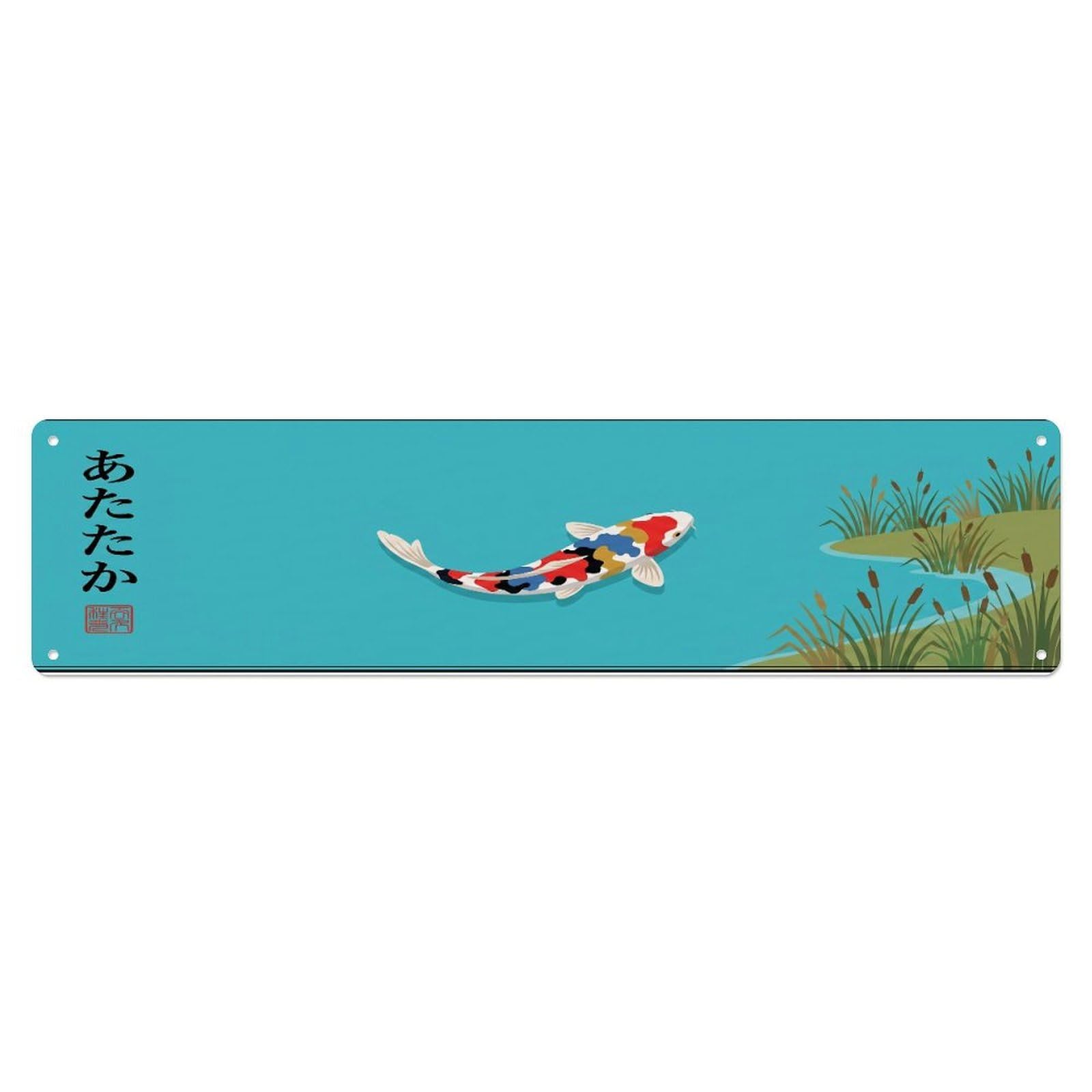 Fqcyn Style Metal Tin Sign Vintage Koi Fish Japanese Lake