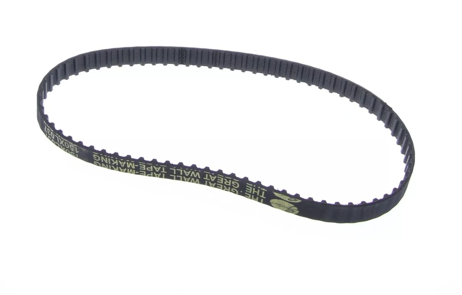 for Ryobi Drive Belt BD46075 BD4600 BD4601 Sander 080900062475