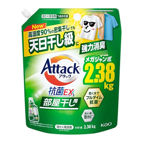 アタック 【大容量】抗菌EX 部屋干し用 高湿度90%密集干しでも天日干し級に強力消臭 洗濯洗剤 液体 つめかえ用2380ｇ