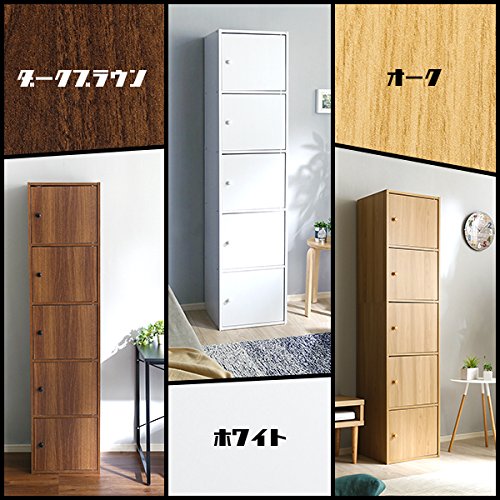 マルチカラーボックス5D【NEST.】5ドアタイプ Amazon｜マルチカラーボックス5D【NEST.】5ドアタイプ｜カラー