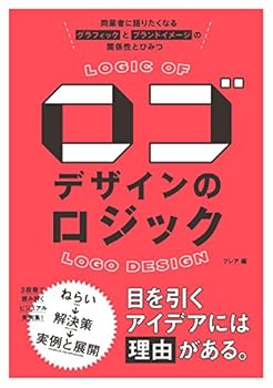 Tankobon Softcover ??????????? ????????????????????????????????? Book