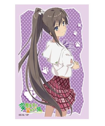 Bushiroad Sleeve Vol.534 Tsukushi Tsutsukakushi pochette de protection pour TCG
