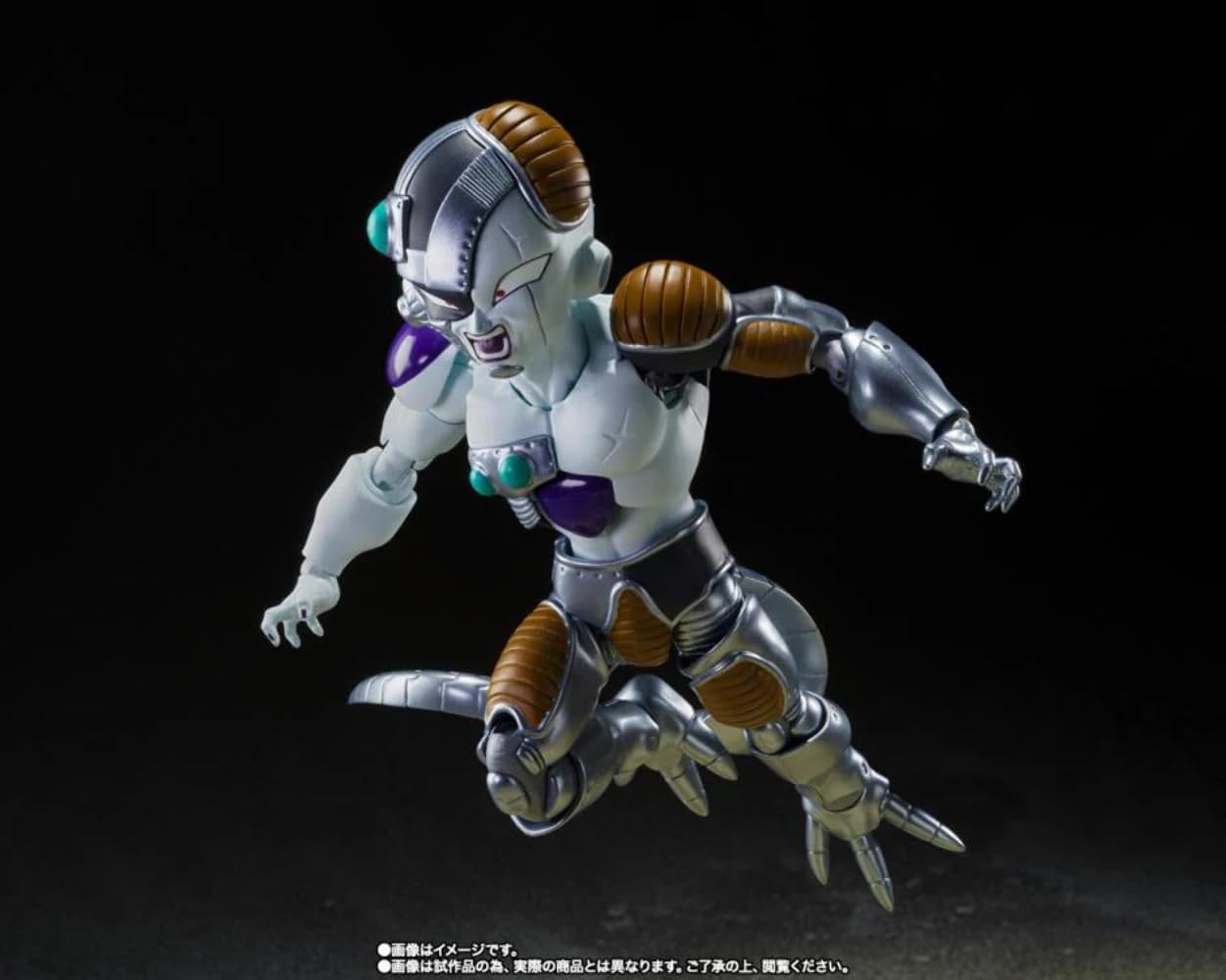 TAMASHII NATIONS Dragonball Z 6 Inch Action Figure S.H. Figuarts Exclusive - Mecha Frieza