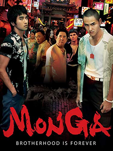 Monga