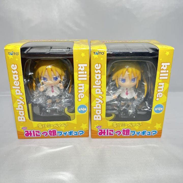 Amazon.co.jp: キルミーベイベー みにっ娘フィギュア ソーニャ2