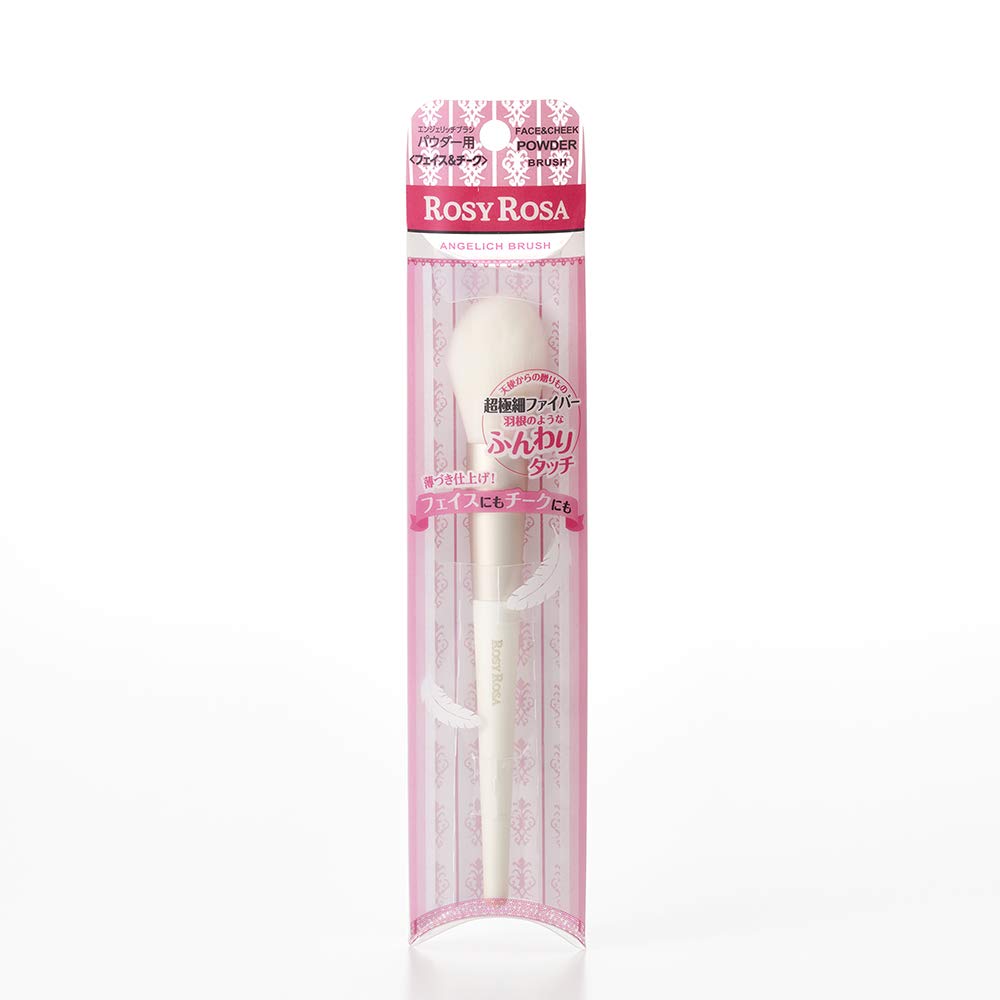 フェイスニュアンスコンパクト。専用ブラシ付き 楽天市場】オサジ（OSAJI） ニュアンス リフレクション パウダー