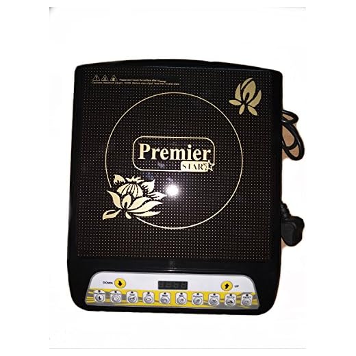 nNOVL Premier A8 Induction Cooktop, Black