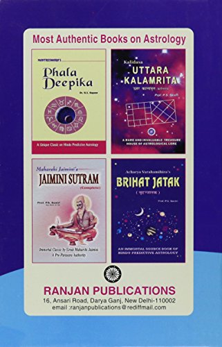 Brihat Parasara Hora Sastra