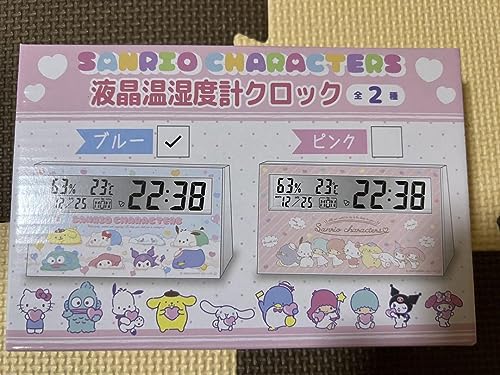 サンリオ液晶温湿度計クロック　アラームツインベルクロック　ウォレット完全未使用品 サンリオ多機能デジタルクロックふにゅまる 置き時計 ライトブルー