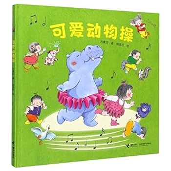 Hardcover ?????(?) [Chinese] Book