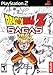 Dragonball Z Sagas - PlayStation 2