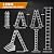 Soctone Ladder, A Frame 4 Step Extension Ladder, 17 Ft with Multi Position & Removable Tool Tray with Stabilizer Bar, 330 lbs Weight Rating Telescoping Ladder for Household or Outdoor Work
