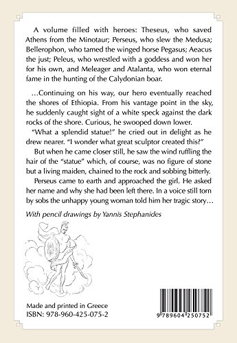 Theseus - Perseus (Stephanides Brothers' Greek Mythology) - Image 2