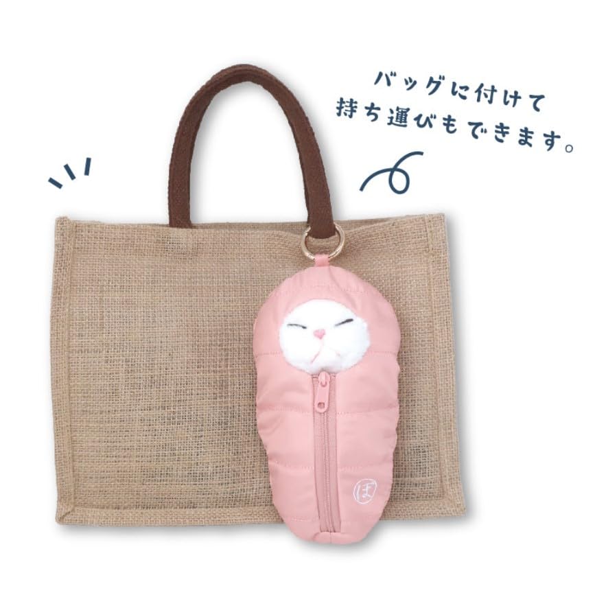 Amazon.co.jp: 内藤デザイン研究所(Naitou Design) ぼうみたいなねこ
