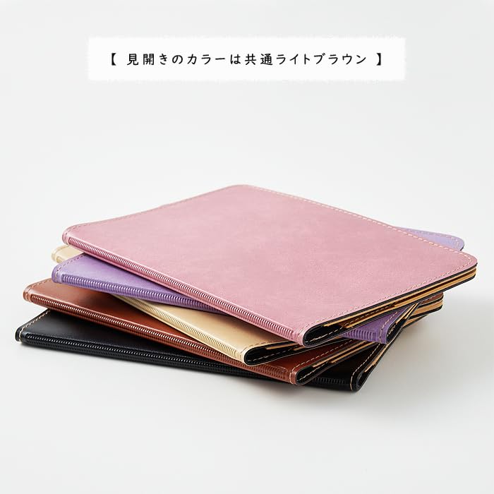 Amazon.co.jp: お薬手帳 ケース 大容量 ポケット 15個 診察券 ホルダー