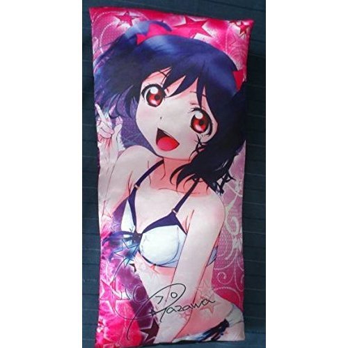 矢澤にこ　枕カバー付き枕！ Amazon.co.jp: ラブライブ! μ's BIGロングクッション ロングクッション