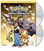 Pokemon Diamond and Pearl Battle Dimension Box Set 1