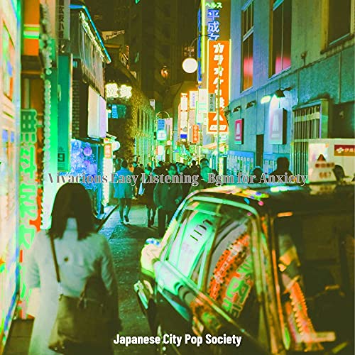 Japanese City Pop Society