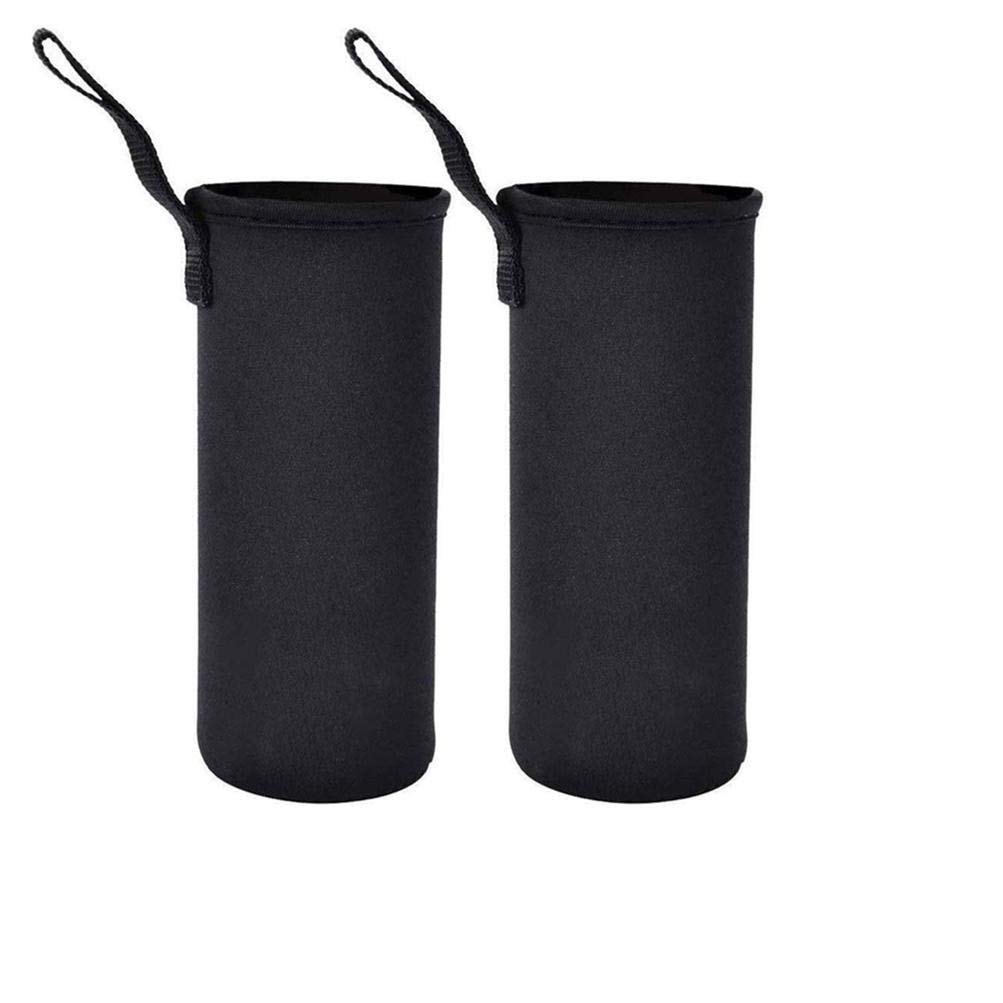 PET BOTTLE COVER 黒 500ml〜600ml対応 Amazon.co.jp: PET Bottle Cover 500ml Water Bottle Cover Insulated