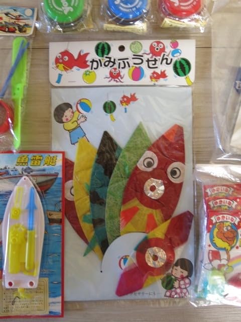 Amazon | 懐かしの玩具 まとめ 大量 昭和レトロ 縁日 出店 お祭り