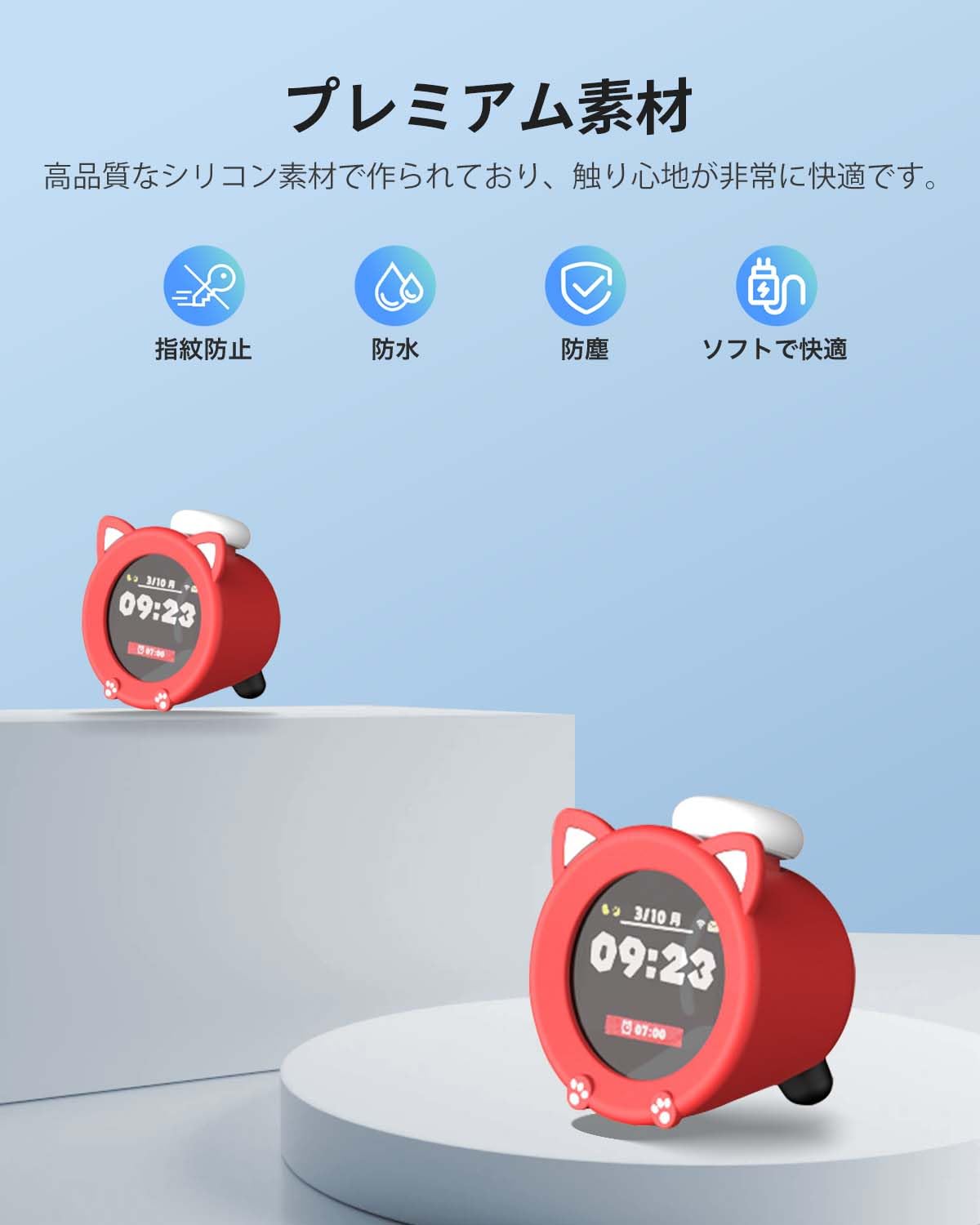 【新品未使用】Alarmo アラーモ 任天堂 箱無し 任天堂 アラーモ レビュー 高価で趣味性が高い目覚まし時計だが