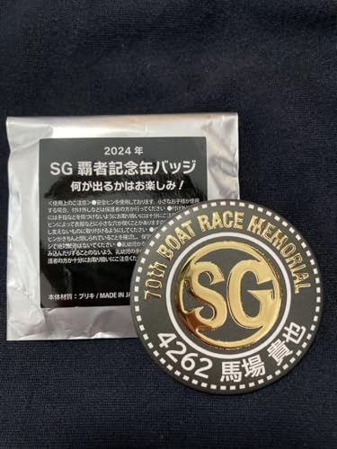 {[g[X SGe LOʃobW nMI