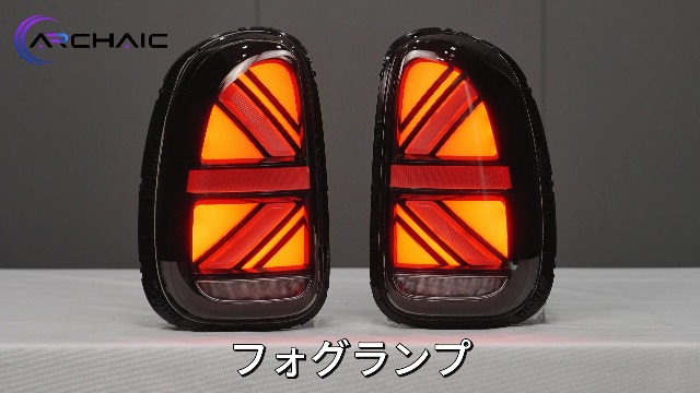 Amazon | Archaic mini ミニカントリーマンR60 テールランプ 全LED