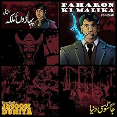 Couverture de Paharon Ki Malika [The Queen of the Mountains]