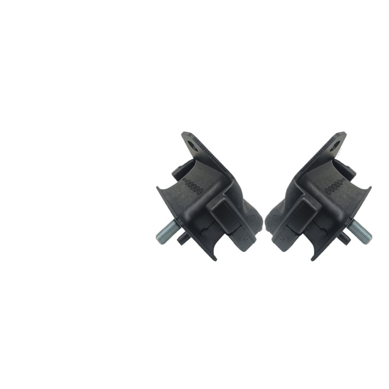 Fpjqobjc One Color 12361-35050 Engine Bracket Machine Foot Glue