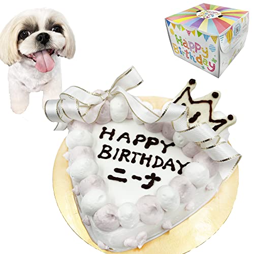 創業20年ワンバナ 犬用お誕生日ケーキ ピンキーティアラ 4号サイズ ささみとお野菜生地 お名前入れOK!無添加で安心安全 ギフトにも人気