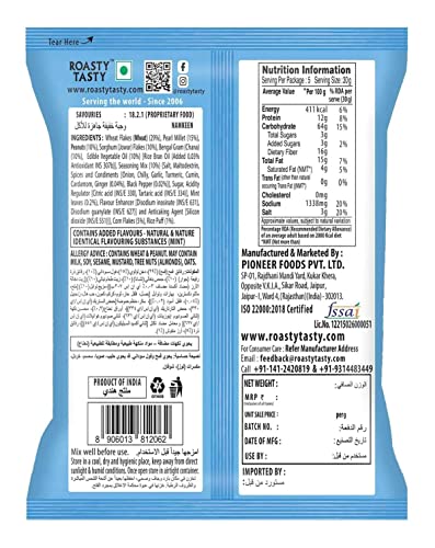 Image of Roasty Tasty 5 Grain Mix Roasted Snack Of Whole Grain & Millets With Pudina Punch Roasted Namkeen Snacks 200G (Pack of 4) | Healthy Snacks For All| No Trans Fat|Export Quality| Great Diet Snack For Weight Loss