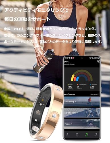 findtime スマートリング X-N-HR01 の商品画像 5
