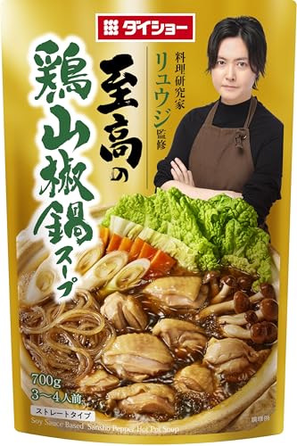 ダイショー リュウジ監修 至高の鶏山椒鍋スープ 700gのサムネイル