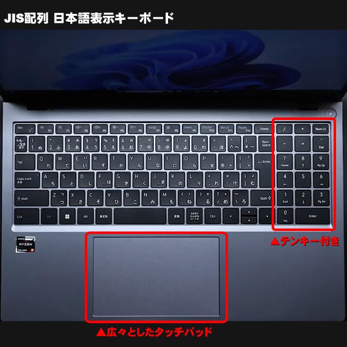 Amazon.co.jp: PASOUL NS15J ノートパソコン 15.6インチ AMD Ryzen