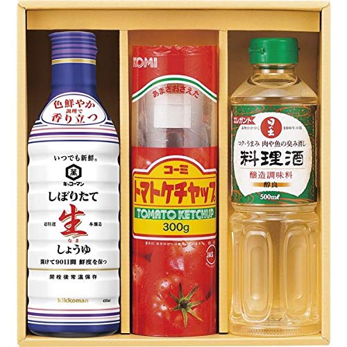 キッコーマン&調味料バラエティセット 287-3772-020