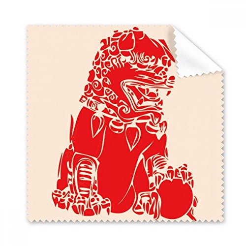 Cadeau tissu lunettes motif lion rouge patriotique lot de 5