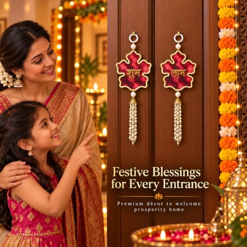 Image of Akaar Decor Artificial Marigold Door Hanging Toran | Diwali Decoration Items for Home Decor| Festive Decor| Office Decor| -(L:Approx. 2.5ft) (Acrylic Shubh Labh Red)