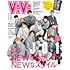 ViVi 2020年10月号