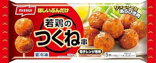 [Ⓚ] {Y (jbXC) {̂ˋ 5{×12