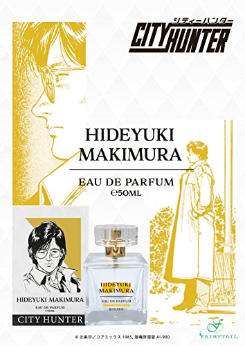 Amazon.co.jp: シティーハンター オードパルファム 槇村秀幸 50ml