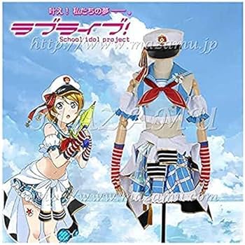 Amazon.co.jp: [萌地带コスプレ] LoveLive! ラブライブ! 小泉花陽 UR