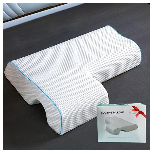 2023 Couple Pillow-Memory Foam Pillow Breathable Arm Rest Anti Hand Pressure Pillow for Couples Sleeping Cuddle Pillow (Reseau)