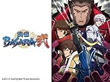 戦国BASARA 弐