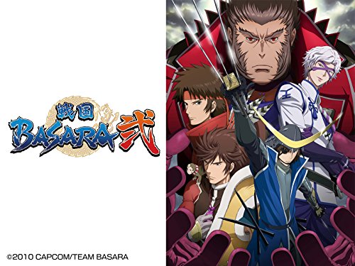 戦国BASARA 弐