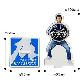 ダイタク　アクスタ 2025年最新】ダイタク アクスタの人気アイテム - メルカリ