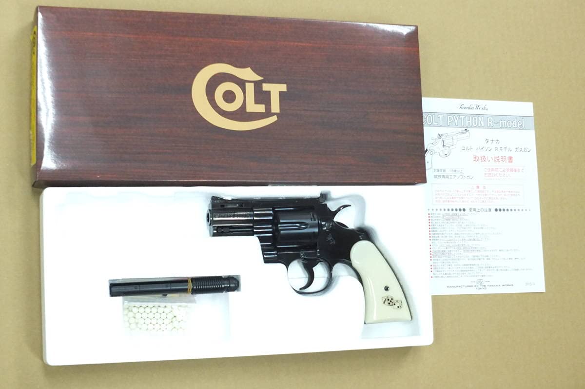 Amazon.co.jp: Tanaka Colt Python Snake Eyes 2.5inch R-model Steel