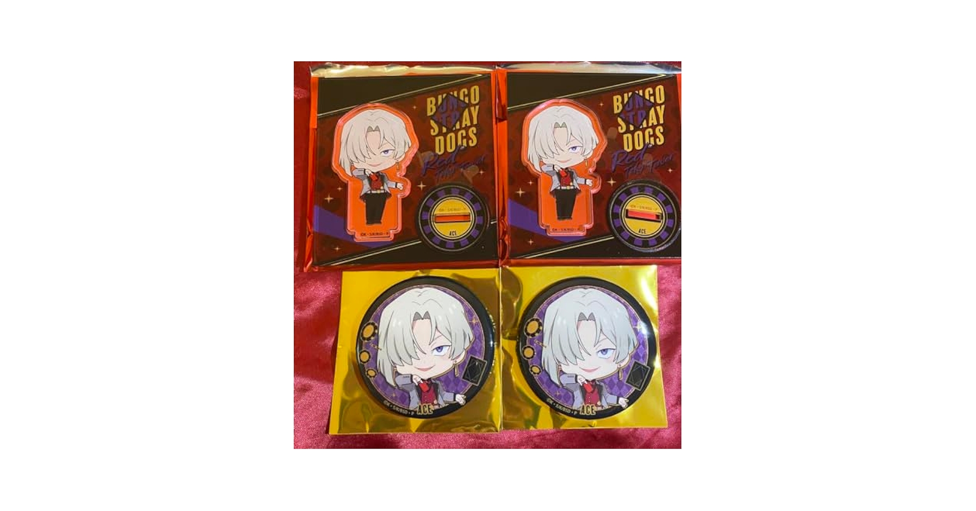 文豪ストレイドッグス　グッズ纏め売り！ 最新情報｜アニメ「文豪ストレイドッグス」第5シーズン公式サイト