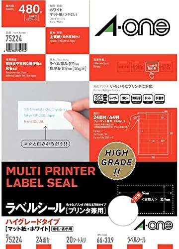 A-One 75224 Label Stickers, High Grade Type, 24 Labels, 20 Sheets