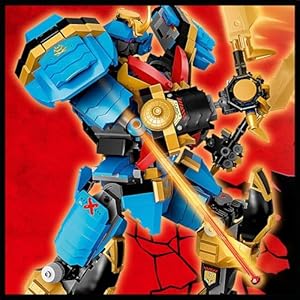 Amazon.co.jp - レゴ® ニンジャゴー ニャーのサムライX メカスーツ 71775